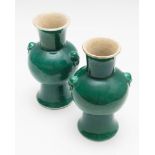 Pair of green porcelain vases, China, late 19th century - early 20th century