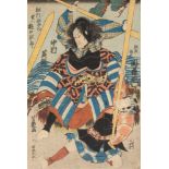 Lot consisting of two woodcuts depicting battle scenes, Japan, Edo period