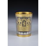 Intermediate gold cup with courtly scenes J.M. Pohl, Haida (attributed), ca. 1900 Multifaceted outer