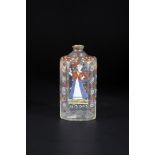 Schnapps bottle German, 18th century Colourless glass with tear. On the cross-sectional