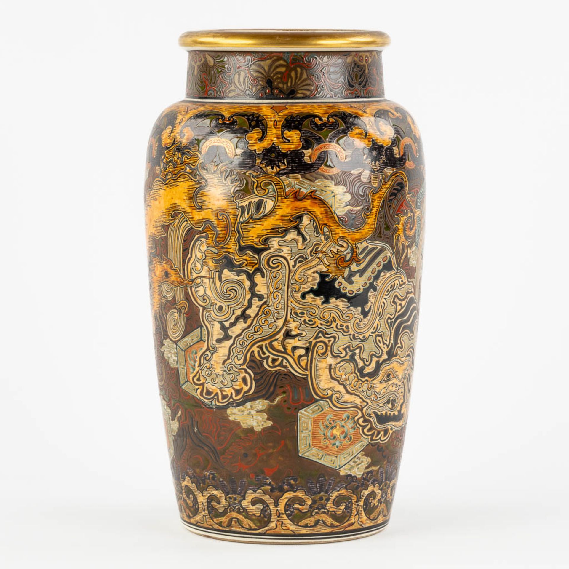 A decorative Japanese vase with a dragon decor. Glazed faience. (H:31 x D:18 cm) - Image 4 of 12