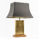 A Hollywood Regency style table lamp in the style of Maison Jansen. (L:30 x W:40 x H:59 cm)
