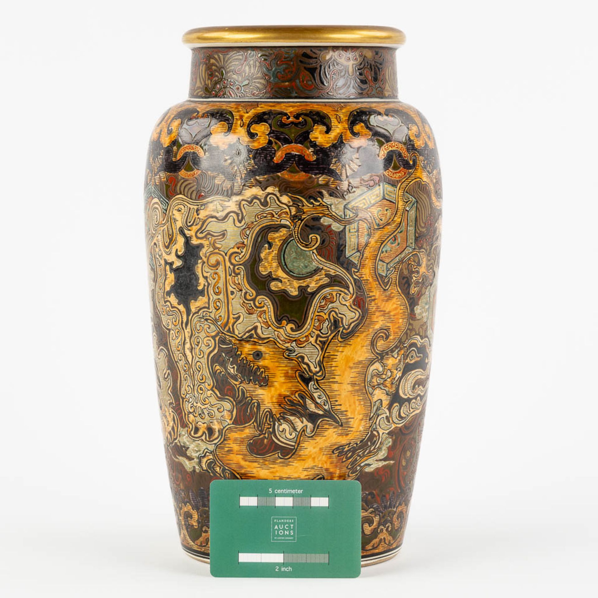 A decorative Japanese vase with a dragon decor. Glazed faience. (H:31 x D:18 cm) - Image 2 of 12