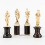 Four small figurines playing a musical instrument, Probably Austria, 19th C. (H:13,5 cm)