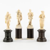 Four small figurines playing a musical instrument, Probably Austria, 19th C. (H:13,5 cm)