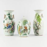 Two Chinese vases and a ginger jar, decor of figurines and wise men. 19th & 20th C. (H:43 x D:21 cm)