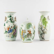 Two Chinese vases and a ginger jar, decor of figurines and wise men. 19th &amp; 20th C. (H:43 x D:21
