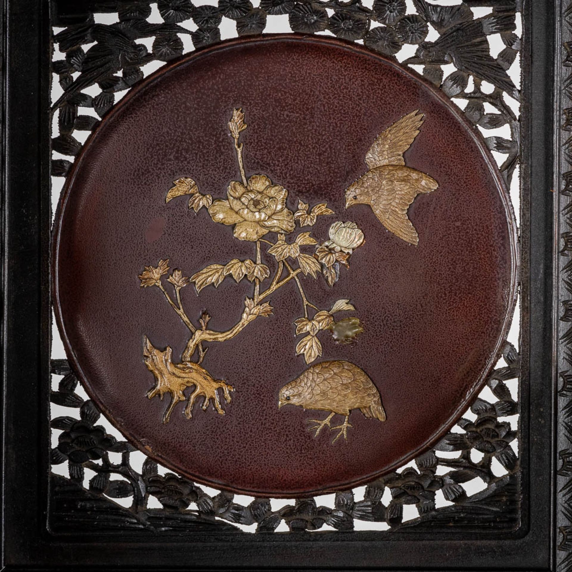 A Japanese Shibayama show cabinet, sculptured wood and inlay decorated with Fauna and Flora. (L:36 x - Image 10 of 17