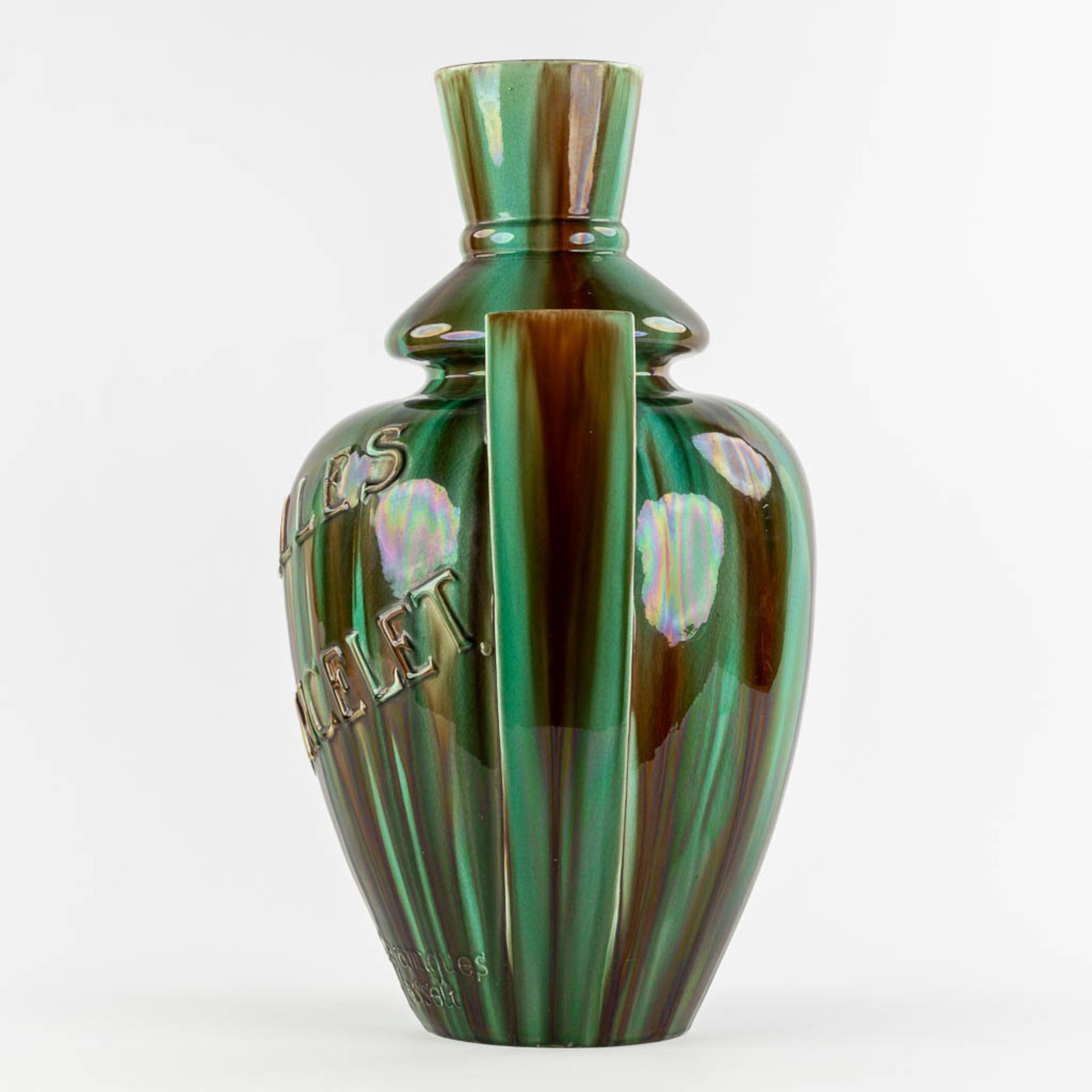 Ceramics of Hasselt, 'Pastilles Poncelet' a large faience vase. (L:34 x W:42 x H:60 cm) - Bild 4 aus 13