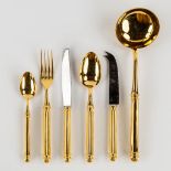 A large gold-plated cutlery, 68-pieces. (L:27 cm)