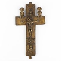 A decorative African bronze crucifix, Nkangi Kiditu (W:24 x H:46 cm)