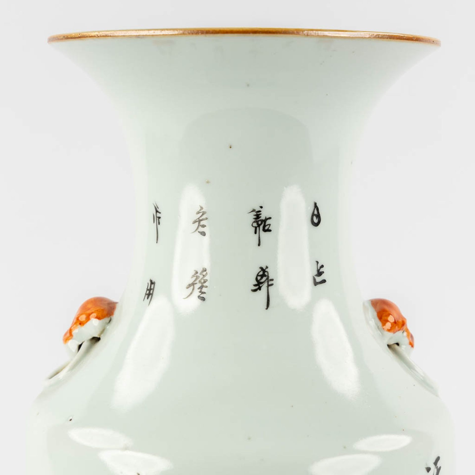 A Chinese vase decorated with ladies, 20th C. (H:43 x D:22 cm) - Image 10 of 11