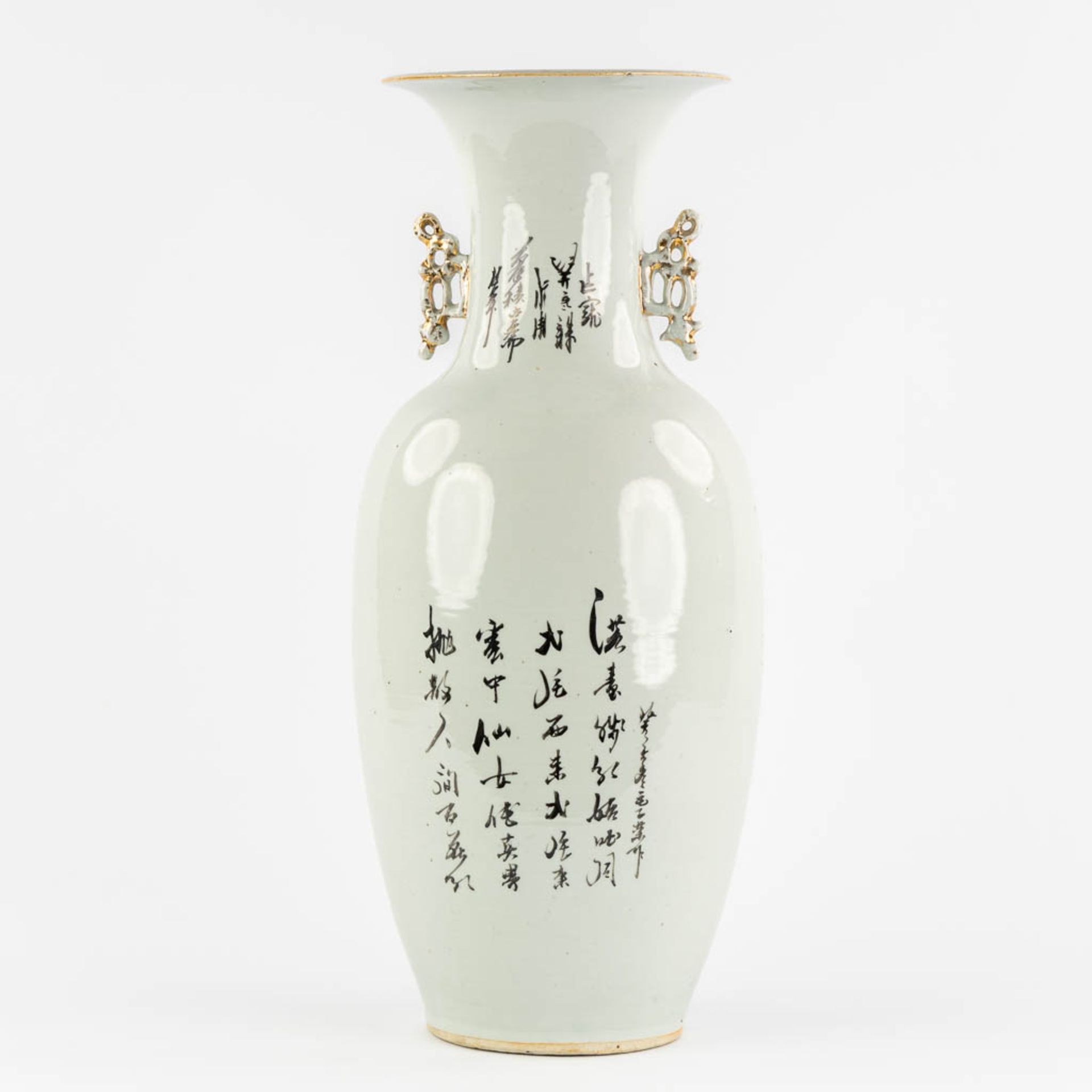 A Chinese vase decorated with ladies, 19th/20th C. (H:57 x D:25 cm) - Bild 5 aus 13