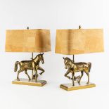 A pair of decorative table lamps, Orientalist decor of horses. Brass. (L:25 x W:44 x H:59 cm)