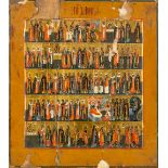 An Eastern European Menological/Menaia icon for July, Tempera on panel. 19th C. . (W:40 x H:44,5 cm)