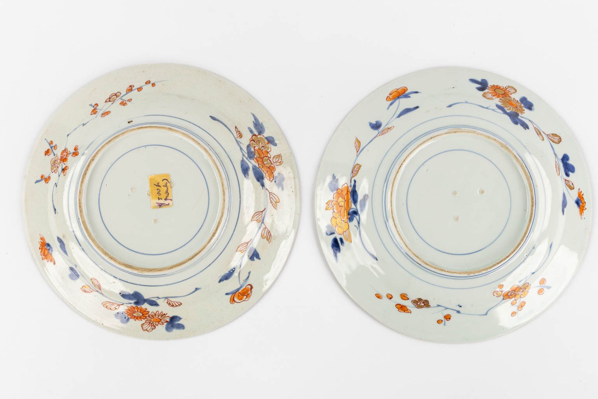 A collection of Famille Rose, Imari and Capucine. Chinese and Japanese porcelain. 19th/20th C. (W:33 - Bild 4 aus 12