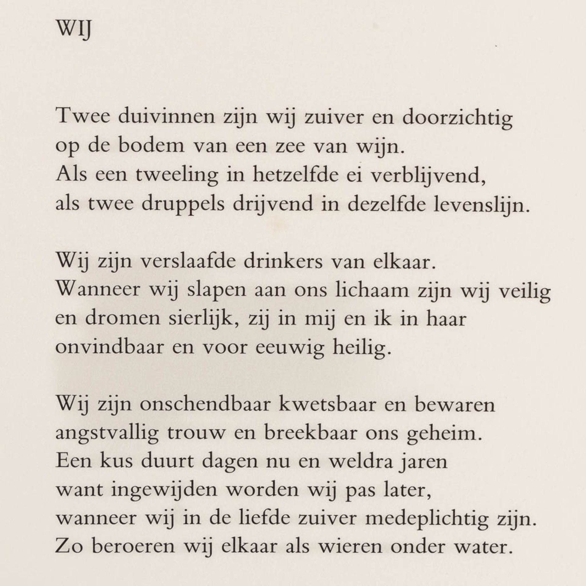 Jef VAN TUERENHOUT (1926-2006) &amp; Paul SNOEK (1933-1981) 'De Zangen van Lesbos'. (W:53 x H:67 cm) - Image 12 of 14