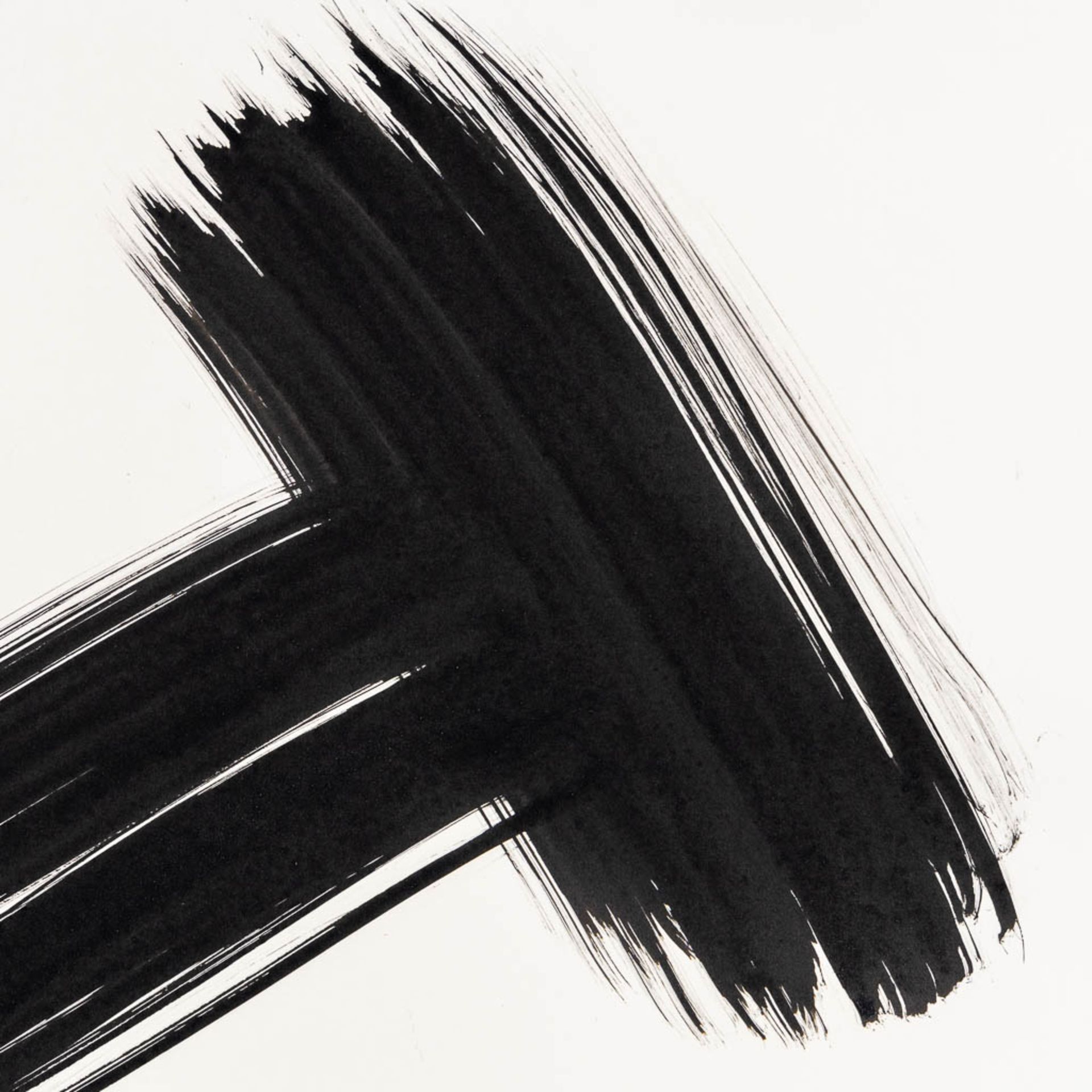 TSUKAI (XX) 'Calligraphy' eastern Indian ink on paper. (W:95 x H:64 cm) - Image 5 of 6