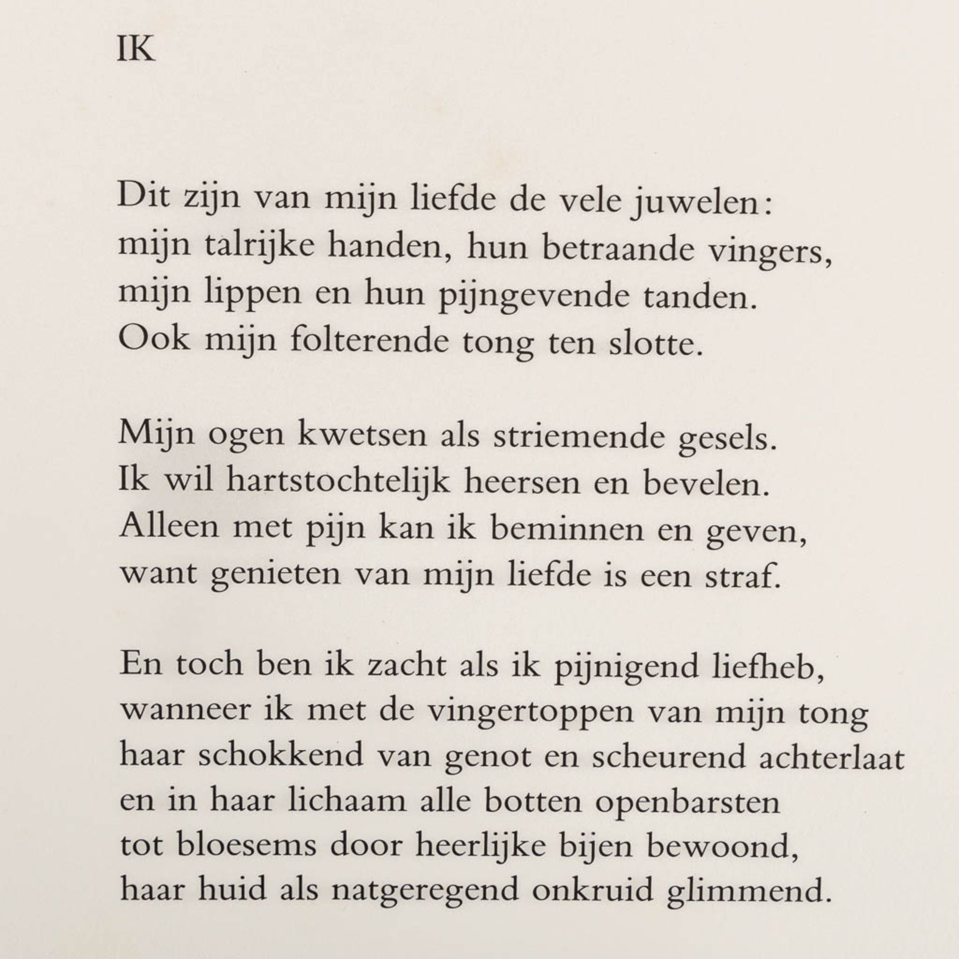 Jef VAN TUERENHOUT (1926-2006) &amp; Paul SNOEK (1933-1981) 'De Zangen van Lesbos'. (W:53 x H:67 cm) - Image 5 of 14