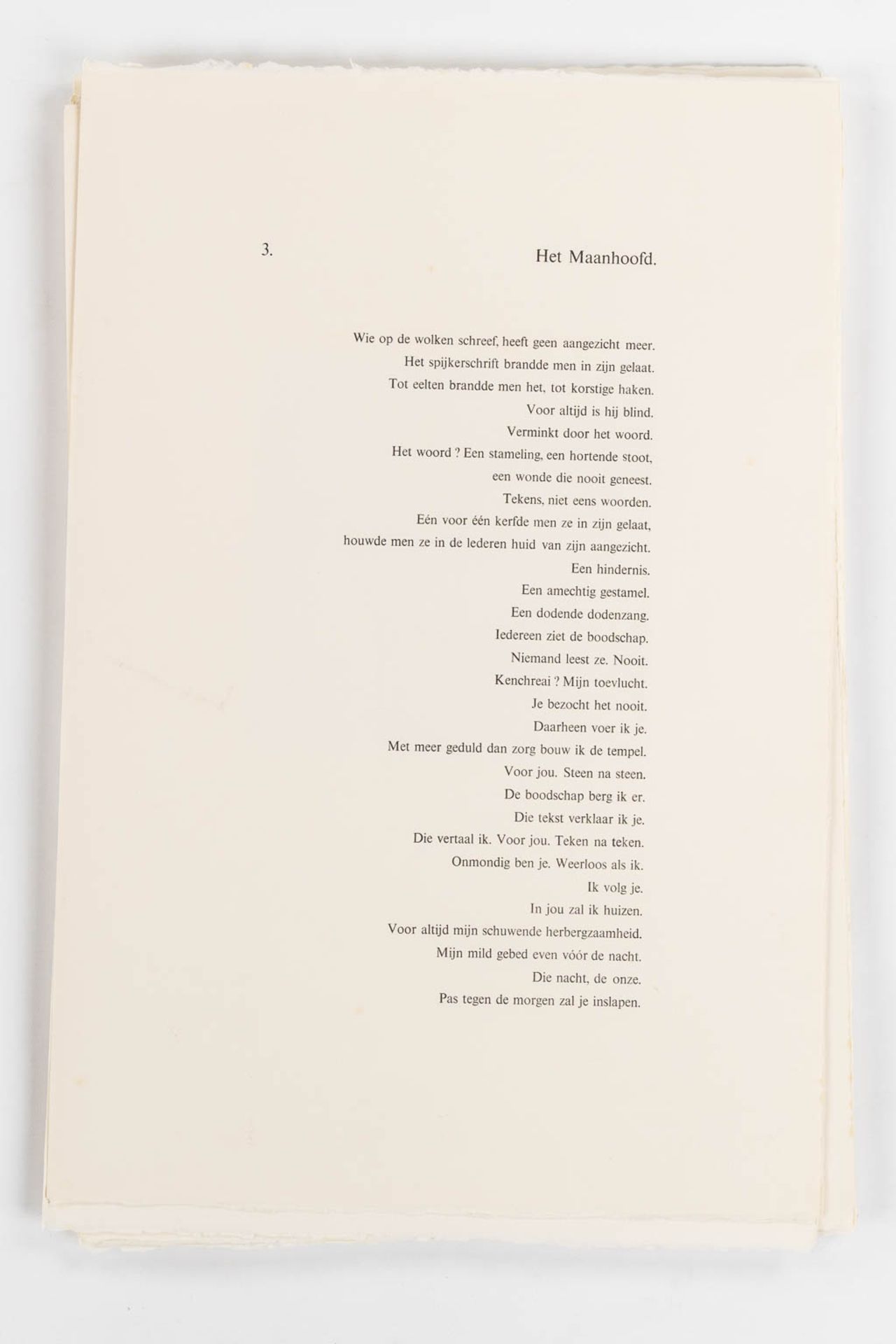 Yves RHAYÉ (1936-1995) 'Bereshit' A collection of poems and 14 serigraphs. 29/30. (L:4 x W:41 x H:64 - Image 14 of 20