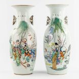 Two Chinese vases decorated with ladies and playing children in the garden. (H:58 x D:23 cm)