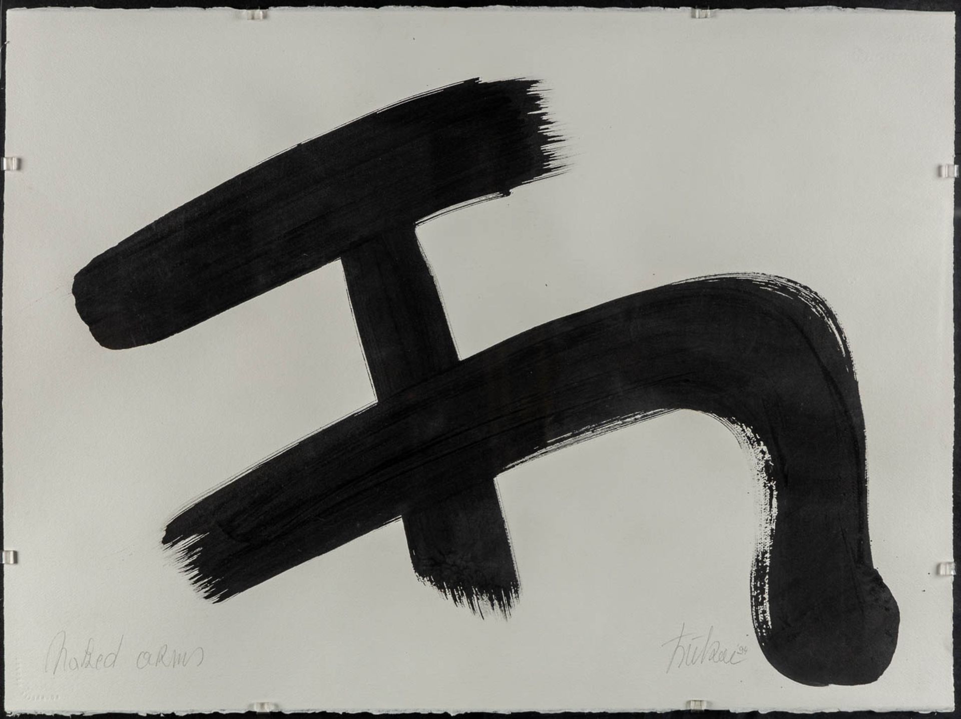 TSUKAI (XX) 'Naked Arms' eastern indian ink on paper. 1994. (W:76 x H:56 cm) - Image 3 of 7