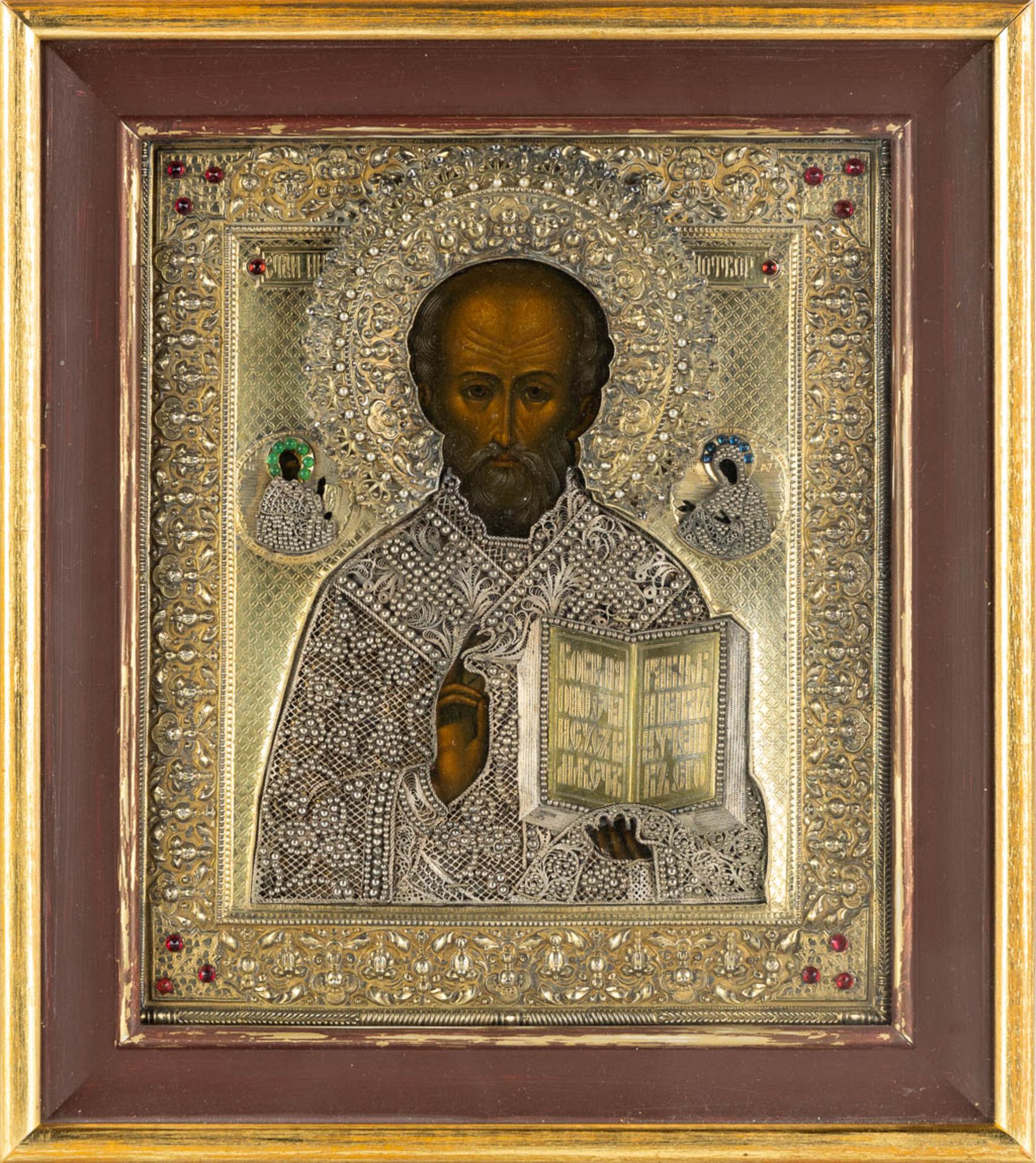 A Russian Icon, 'Nicholas of Myra', vermeil and tempera on panel. Mark of Yakov Mishukov, Moscow 19t - Image 4 of 9