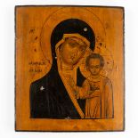 An Eastern European Icon, Mother with a child, Thetokos. (W:31 x H:35 cm)