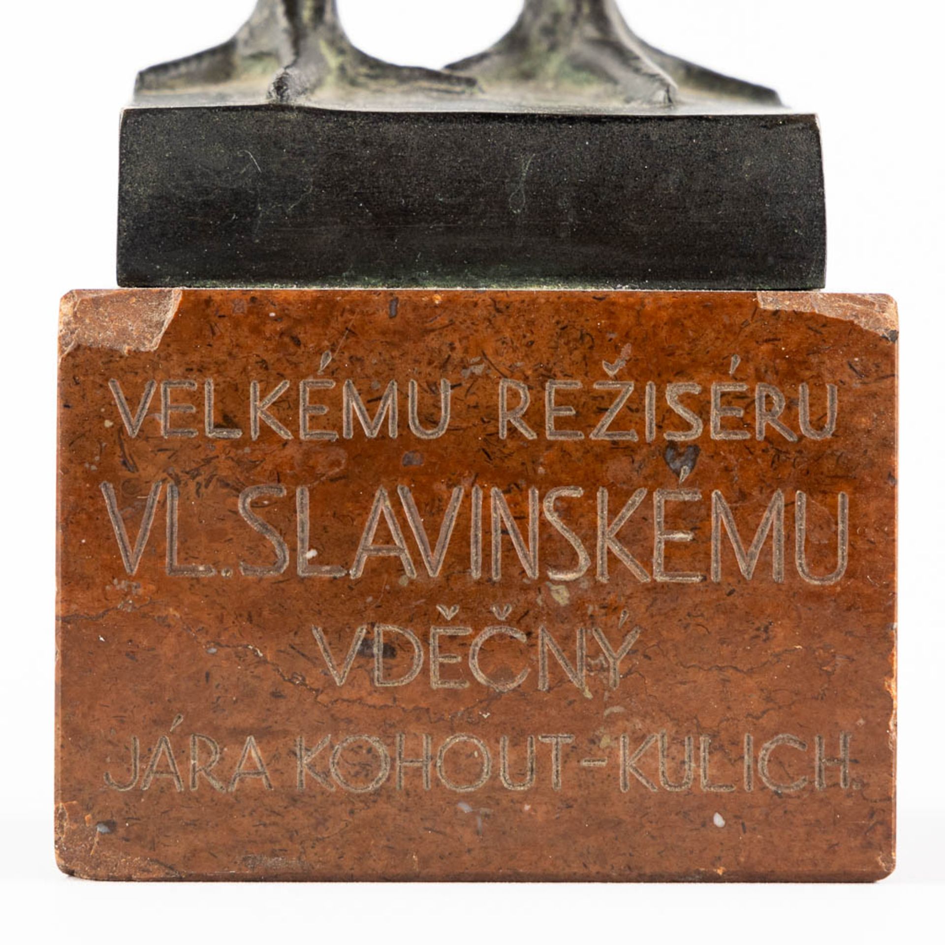K. STACHOWSKY (XIX-XX) 'Rooster' patinated bronze on marble. (L:15 x W:7 x H:26 cm) - Bild 11 aus 11
