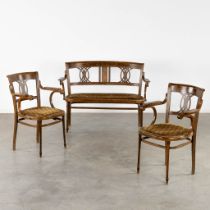 Fischel Austria, two armchairs and a two-seater. (L:56 x W:125 x H:93 cm)