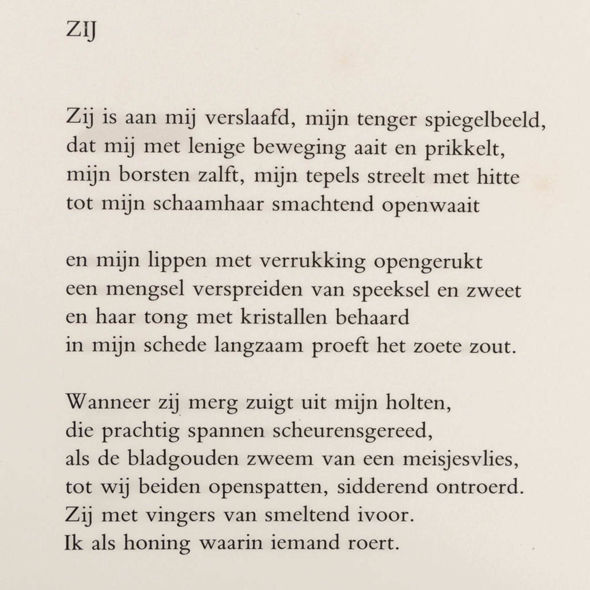 Jef VAN TUERENHOUT (1926-2006) &amp; Paul SNOEK (1933-1981) 'De Zangen van Lesbos'. (W:53 x H:67 cm) - Image 8 of 14