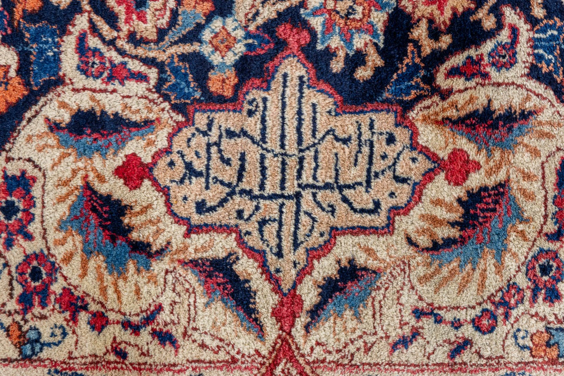 An Oriental hand-made carpet, Kashmar. (L:343 x W:256 cm) - Bild 3 aus 10