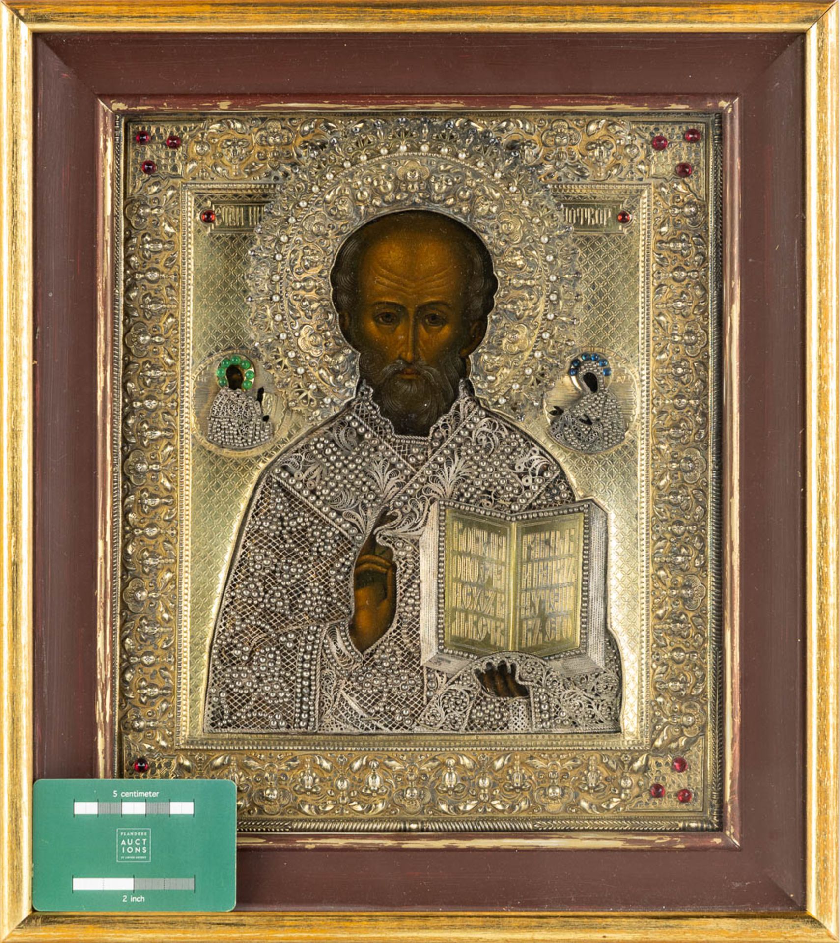 A Russian Icon, 'Nicholas of Myra', vermeil and tempera on panel. Mark of Yakov Mishukov, Moscow 19t - Image 3 of 9