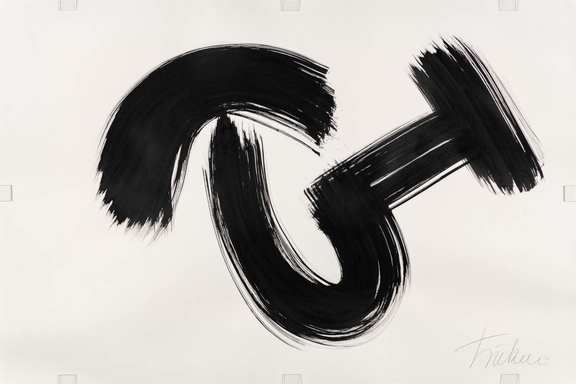TSUKAI (XX) 'Calligraphy' eastern Indian ink on paper. (W:95 x H:64 cm) - Image 3 of 6