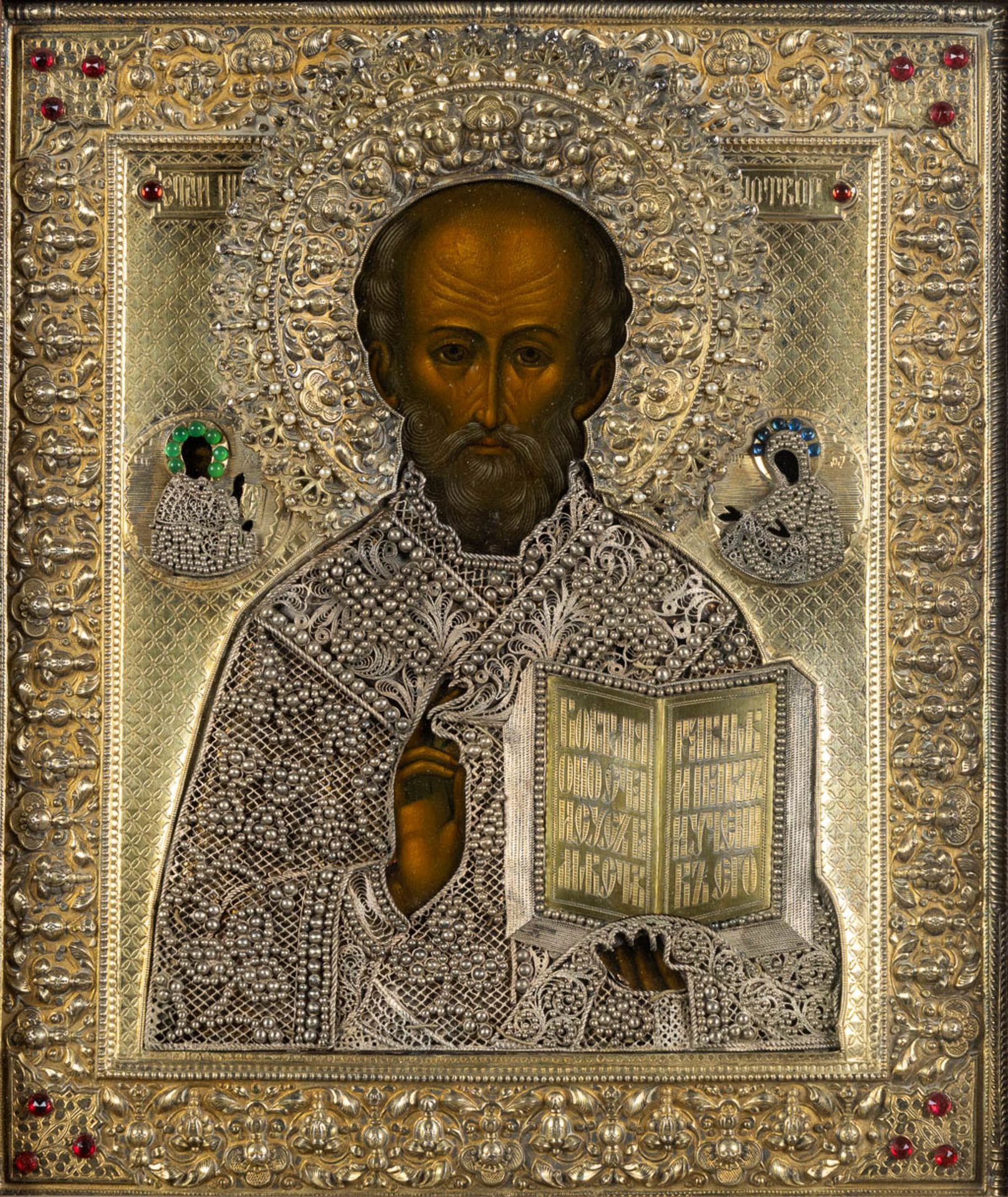 A Russian Icon, 'Nicholas of Myra', vermeil and tempera on panel. Mark of Yakov Mishukov, Moscow 19t