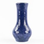 Suzanne RAMIE (1907-1974) 'Vase' glazed ceramics for Madoura. (H:26 x D:13 cm)