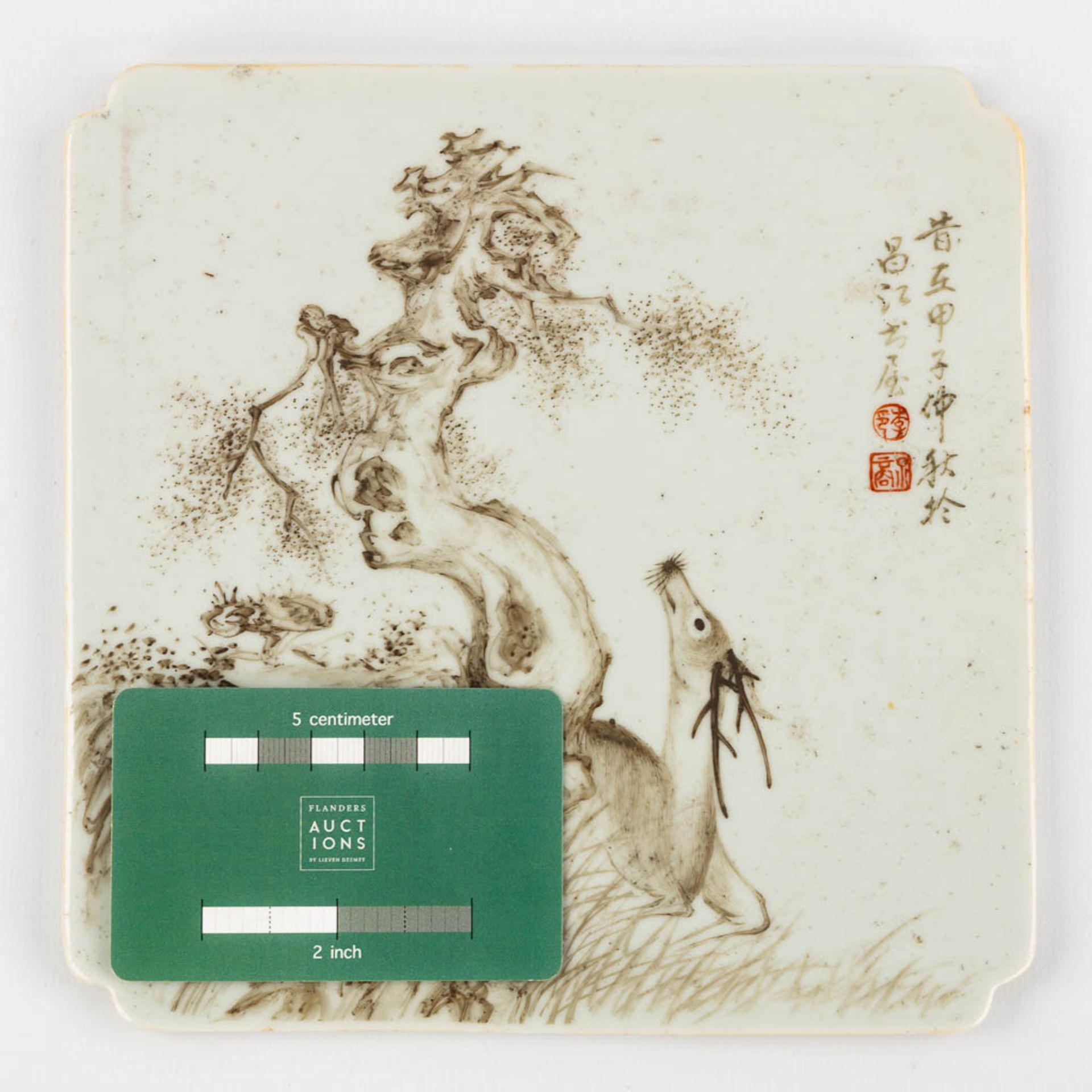A Chinese tile decorated with Fauna and Flora. (W:18,5 x H:18,5 cm) - Image 2 of 6