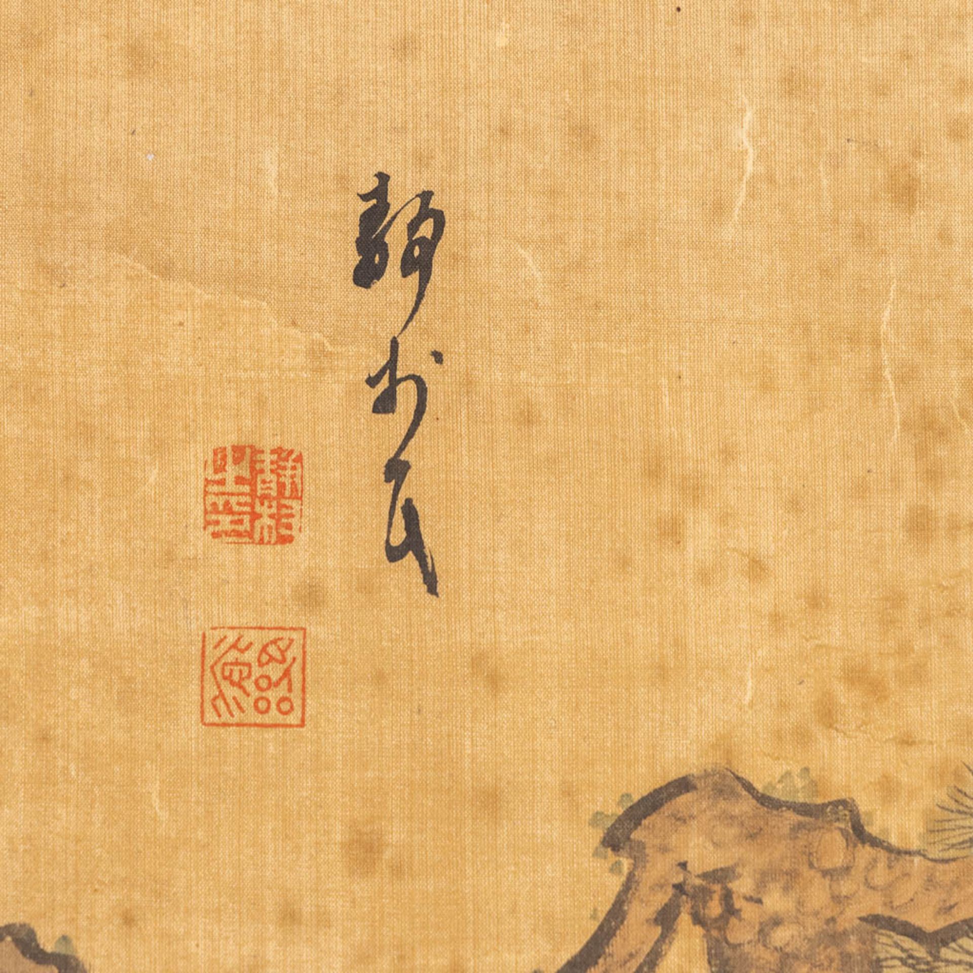 A Chinese scroll, depicting a wise man and his desciple. 19th C. (W:57 x H:180 cm) - Image 5 of 9