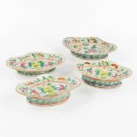 Four Oriental polychrome porcelain bowls, decorated with peaches and flowers. (L:12 x W:17 x H:4 cm)