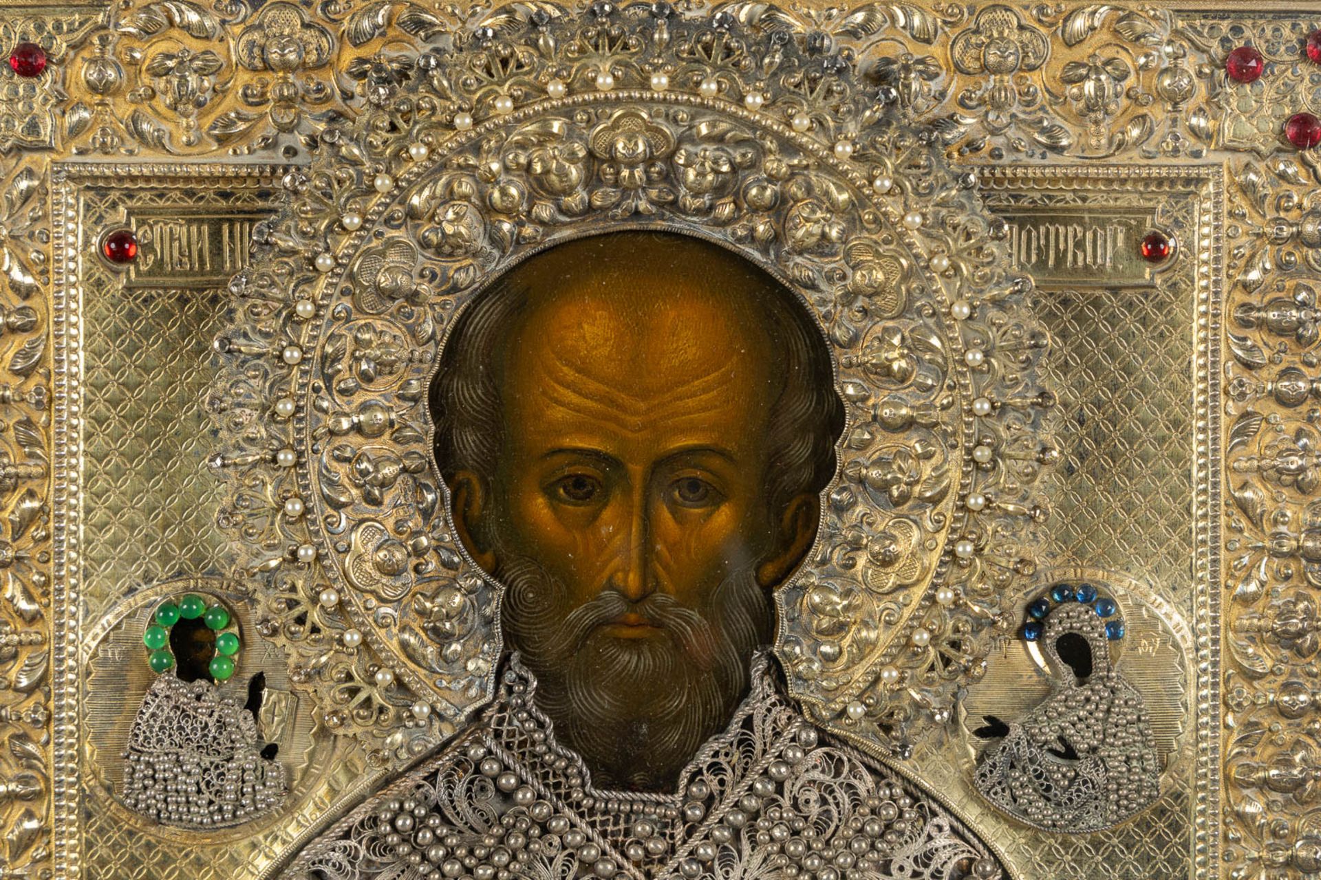 A Russian Icon, 'Nicholas of Myra', vermeil and tempera on panel. Mark of Yakov Mishukov, Moscow 19t - Image 5 of 9