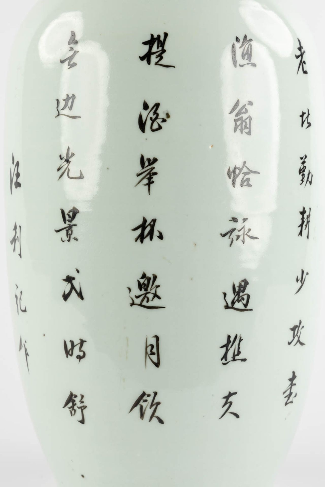A Chinese vase decorated with a 'Buffalo and Fishermen'. (H:57 x D:24 cm) - Bild 12 aus 12