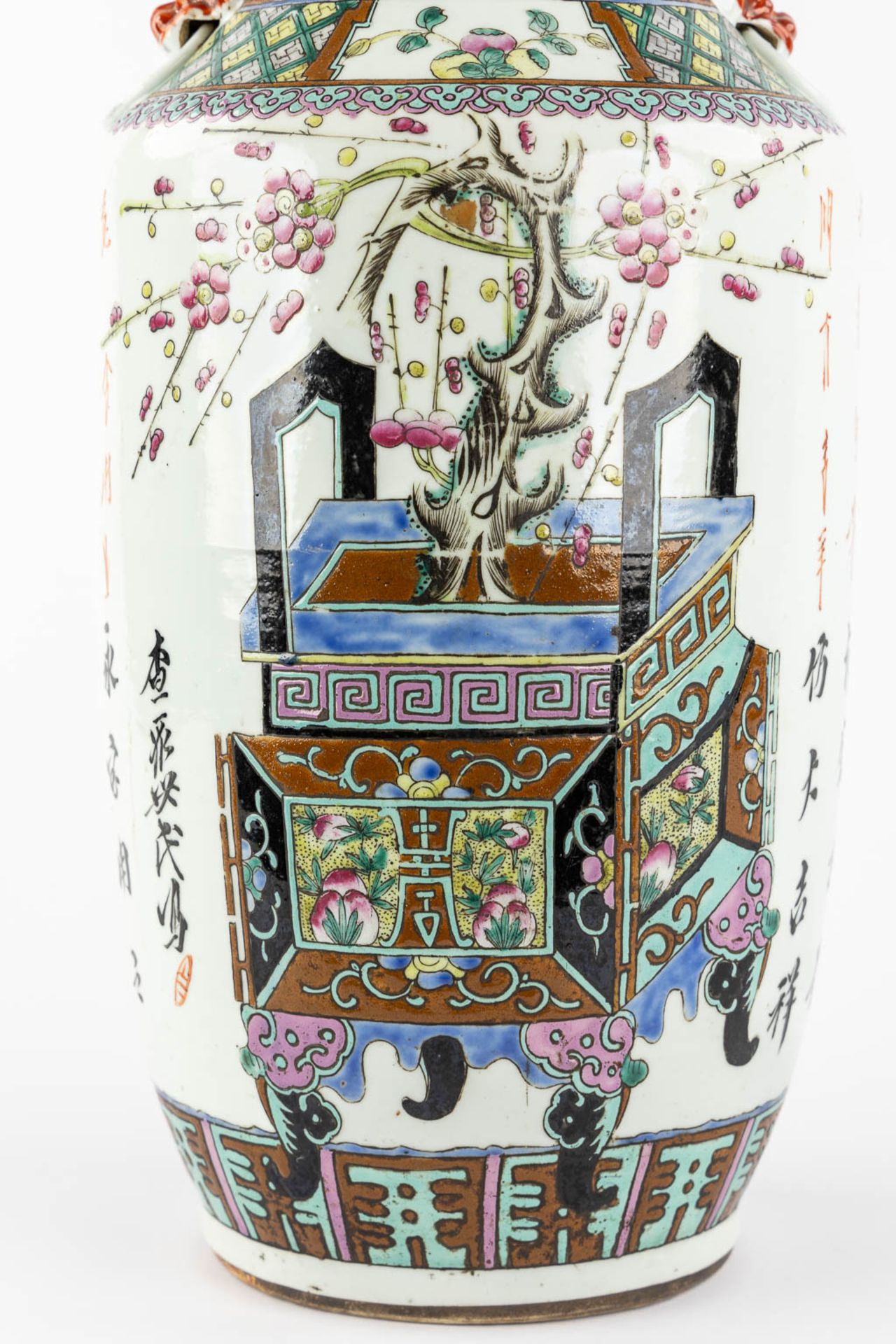 A Chinese Famille Rose vase, decorated with bonsai and flowers. (H:56 x D:21 cm) - Bild 12 aus 12