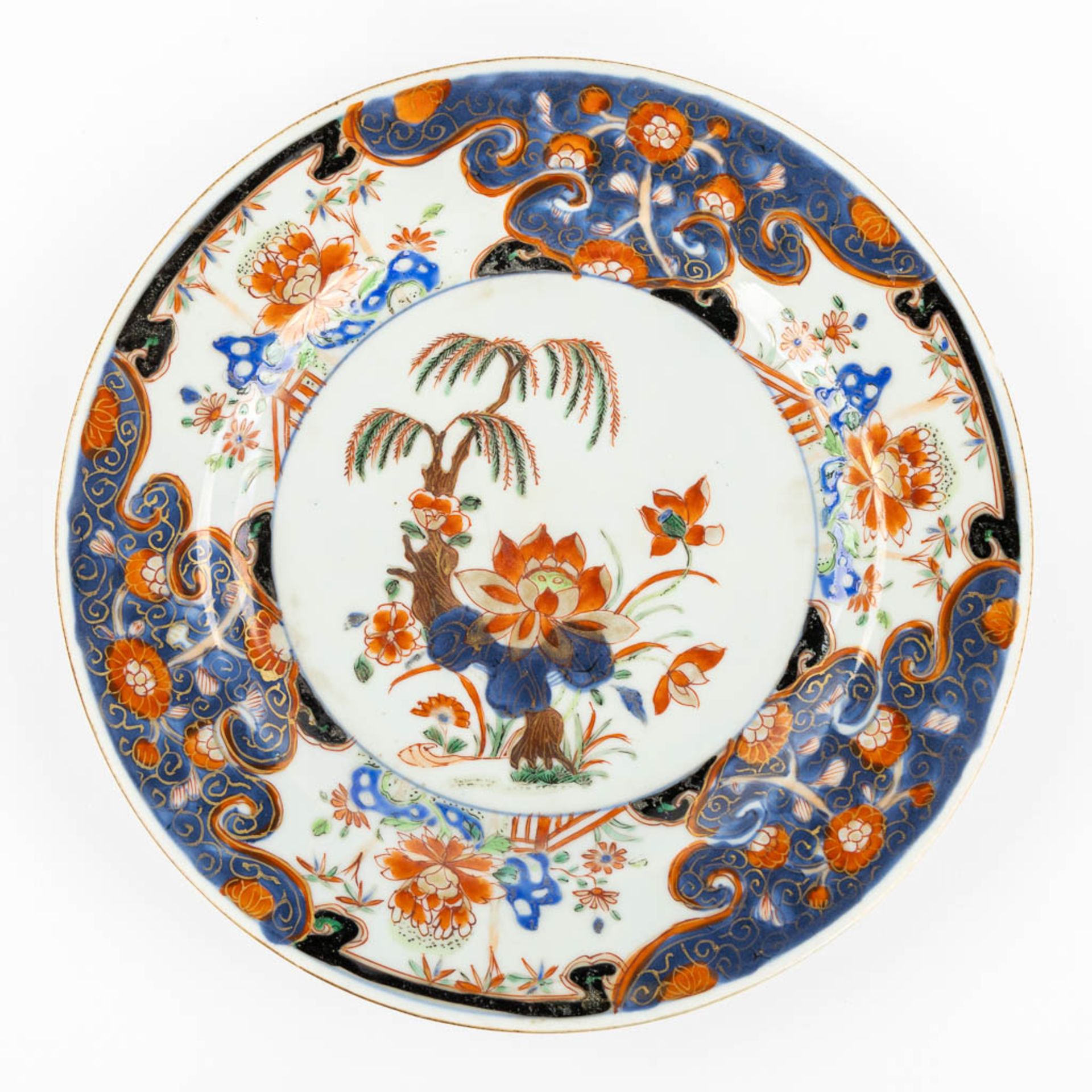 Five Japanese imari plates/saucers. (D:23 cm) - Bild 10 aus 15