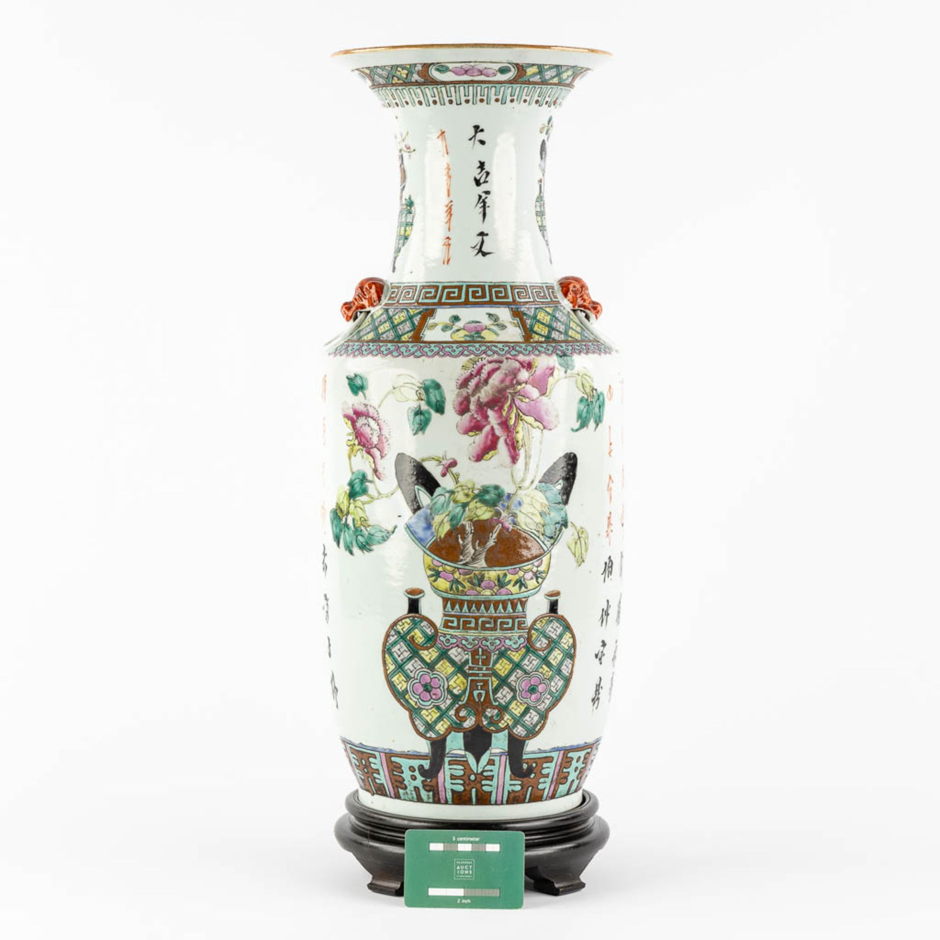 A Chinese Famille Rose vase, decorated with bonsai and flowers. (H:56 x D:21 cm) - Bild 2 aus 12