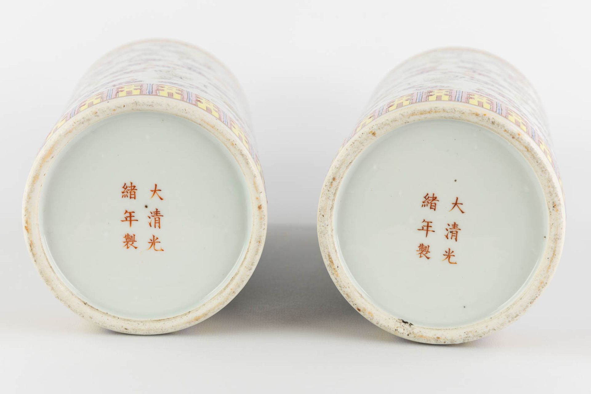 A fine pair of Chinese hat stands, Guangxu mark. (H:28 x D:12 cm) - Bild 6 aus 11