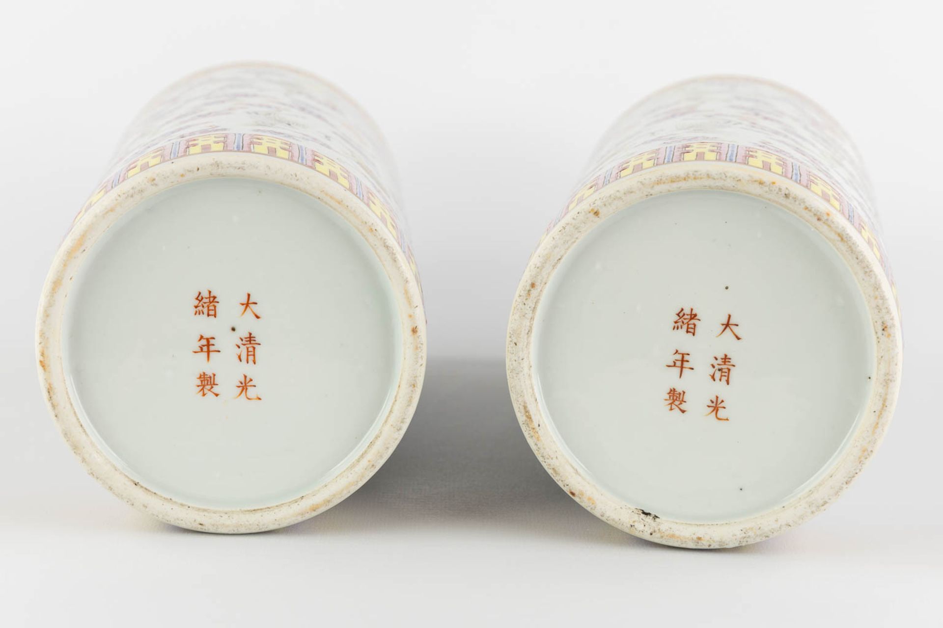 A fine pair of Chinese hat stands, Guangxu mark. (H:28 x D:12 cm) - Image 6 of 11