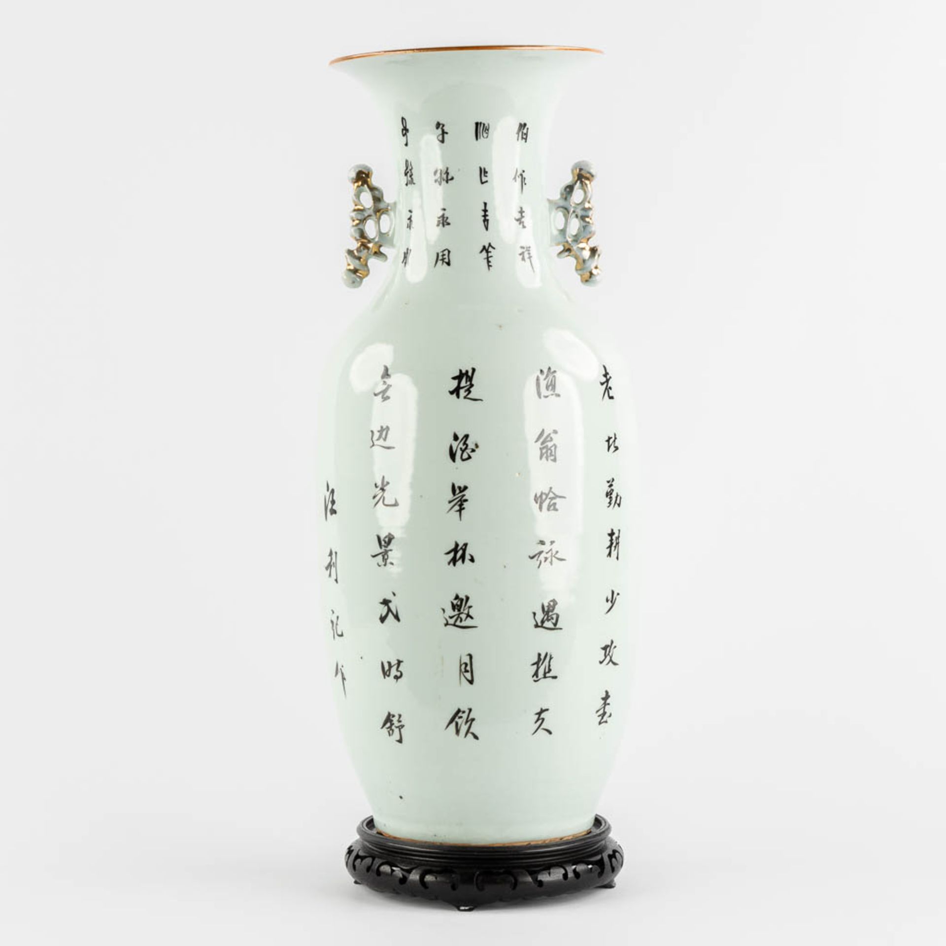 A Chinese vase decorated with a 'Buffalo and Fishermen'. (H:57 x D:24 cm) - Image 5 of 12