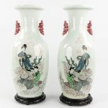 A pair of Chinese vases decorated with buffalo and ladies. (H:57 x D:24 cm)