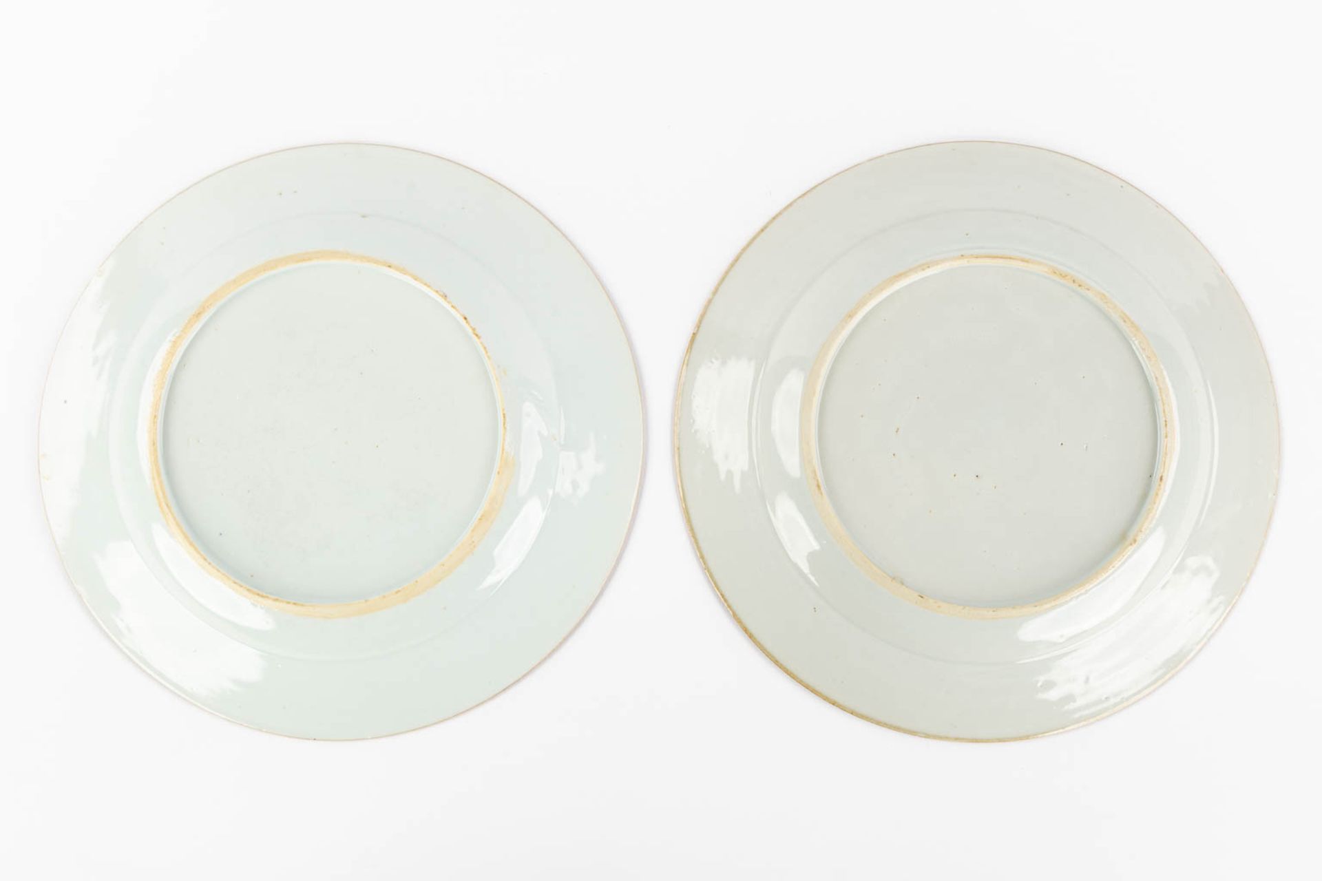 Five Japanese imari plates/saucers. (D:23 cm) - Bild 6 aus 15