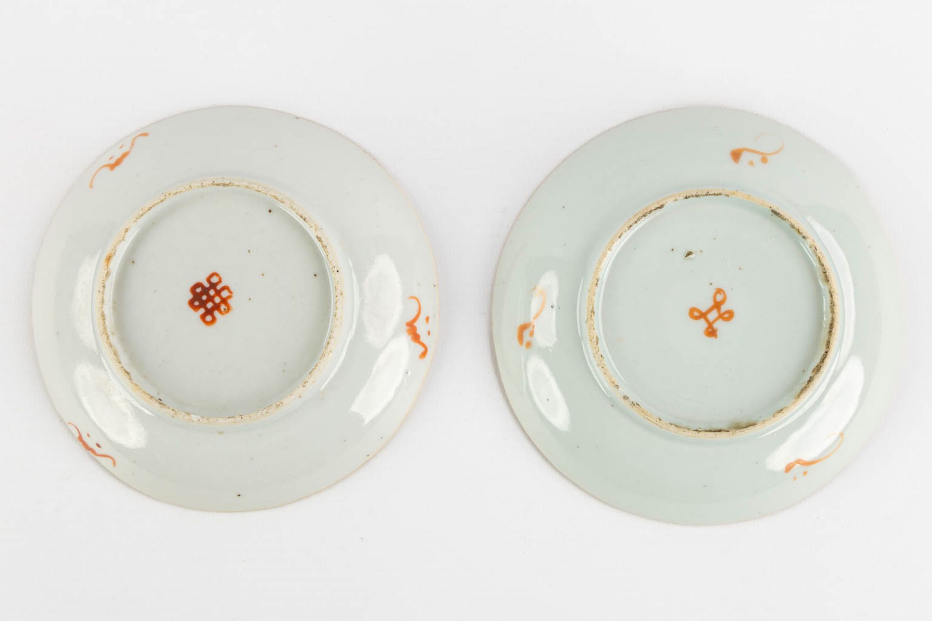 Ten Chinese Famille Rose plates, Carp and flowers. Kangxi or later. (D:22 cm) - Bild 10 aus 13